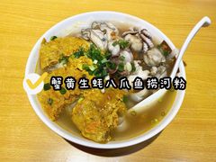 -荔林食店(西华路店)
