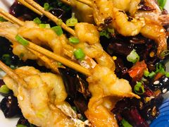 -蕃茄述·好汤自然来(江汉路店)