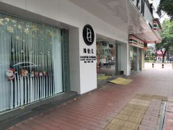 -DEM缔怡美科技美容