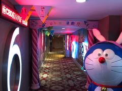 -UME影城(南通中南CBD店)