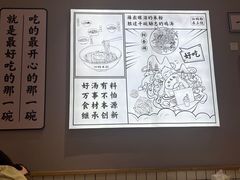 -仙妈米粉店(庆丰路)