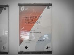 -ChanDu躔度咖啡(灯塔店)