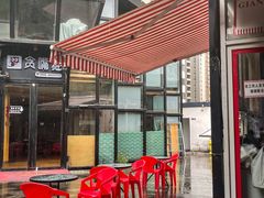 -宅恩特披萨(百汇城店)