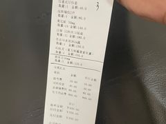 -宠物星动物医院·眼科·异宠·猫科(江南大道总院)