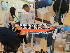 -鹰巢数码EAGLE’S NEST(燕莎店)