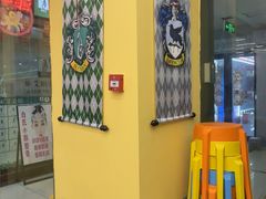 -谜盒子奇幻密室(南屏店)