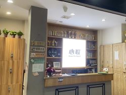 -心联形象设计·流星染