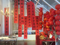 -ins森林童话餐厅coffee&bistro