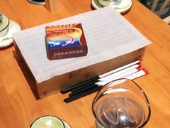 -城边边烧烤-魏晋烤肉旗舰店