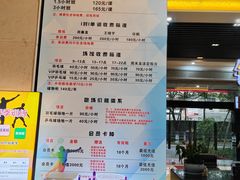 -铸信羽毛球俱乐部