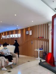 -深圳美莱医疗美容医院