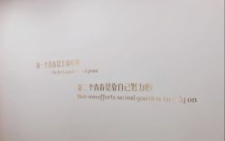 -Lab Season惜辰颜究社