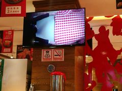 -西贝莜面村(上海百联西郊店)