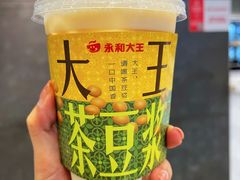 -永和大王(浦东南路店)