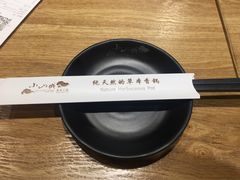 -小山城麻辣香锅(新邻生活广场店)