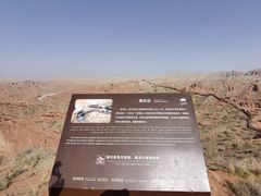 -新疆天山托木尔景区·大峡谷