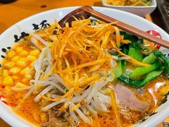 -日出拉面(望京店)