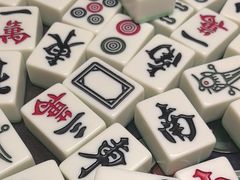 -麻友记·24h自助棋牌(金融科贸店)