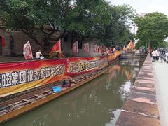 -苏记餐厅(叠南店)