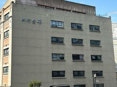 -上海四行仓库抗战纪念馆