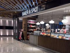 -BAKER&SPICE(环贸店)