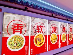 -壹盏灯(惠农店)
