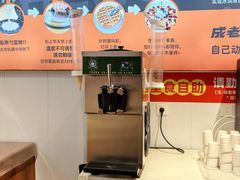-成老灶火锅鸡(平山店)