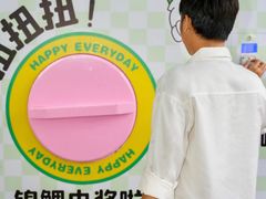 -细村农贸综合市场