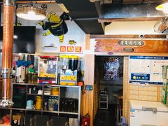 大堂-大壮家原味烤肉(兴华北街店)