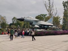 -成飞公园
