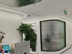 -曙康口腔·家庭全科诊疗中心