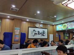 -牛街老爆肚满(牡丹园店)
