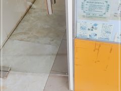 -银记土茯苓