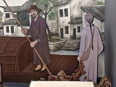 -马相伯故居