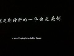 android_upload_pic-塘沽大剧院