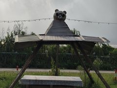 -暮谷MUGO ·团建聚会·露营烧烤·生日派对·共享菜地