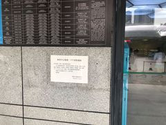 -深圳大学城（南区）体育中心-游泳馆