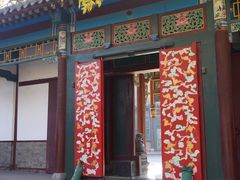 -张学良旧居陈列馆