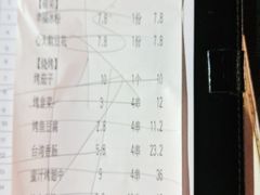 -木屋烧烤(白石洲店)