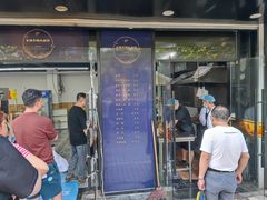 门面-金杨老摊头蛋饼(金口路店)