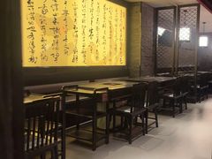 -捞王猪肚鸡火锅(财富中心店)