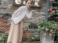 -凤来栖·净庭院·火锅(欧尚店)