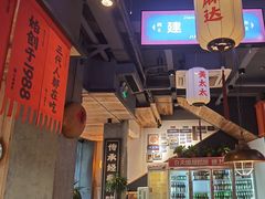 -小杨烤肉(朱雀店)