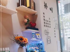 -海上海弘基休闲广场