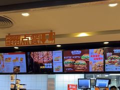 -汉堡王(西直门凯德MALL店)