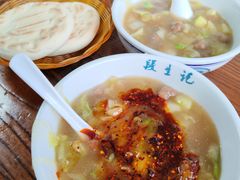 -段生记肉丸糊辣汤(西铁大明宫住宅小区店)