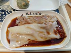 -冰泉豆浆馆(阳朔店)