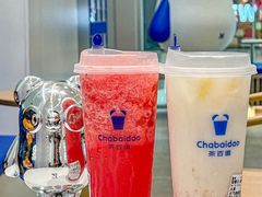 -茶百道(花果园购物中心店)