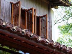-三嚥阁 La Villa Restaurant