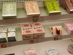 -好利来(健德门店)